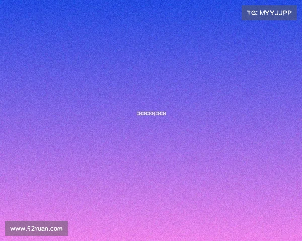 青柚电子竞技馆;青柚餐厅